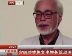 �ǹ¶��ͽ��ǳɾ��˹��鿥��ΰ��